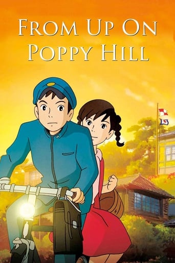 دانلود فیلم From Up on Poppy Hill 2011 (بر فراز تپه شقایق)
