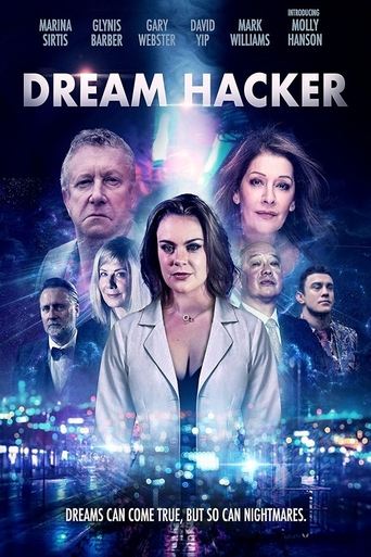 Dream Hacker 2025