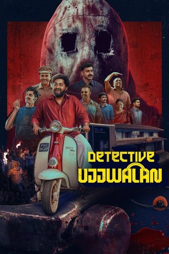 Detective Ujjwalan 2025