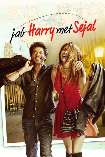 Jab Harry Met Sejal 2017 (وقتی هری سجال را دید)