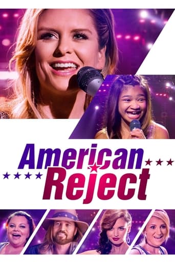 American Reject 2020 (رد آمریکایی)