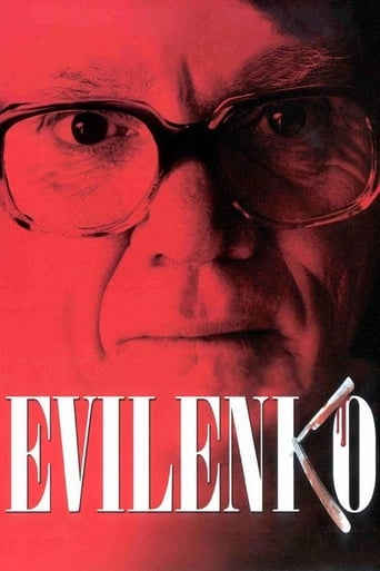 Evilenko 2003 (اویلنکو)