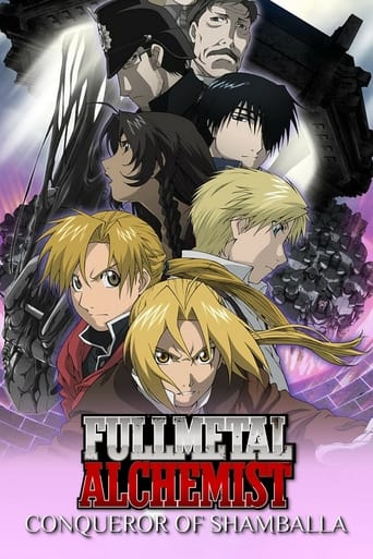 Fullmetal Alchemist the Movie: Conqueror of Shamballa 2005 (کیمیاگر تمام‌ فلزی)