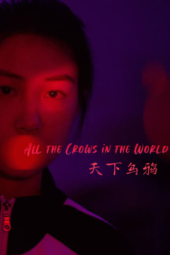 دانلود فیلم All the Crows in the World 2021 (همه کلاغ های دنیا)
