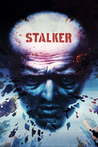 Stalker 1979 (استاکر)