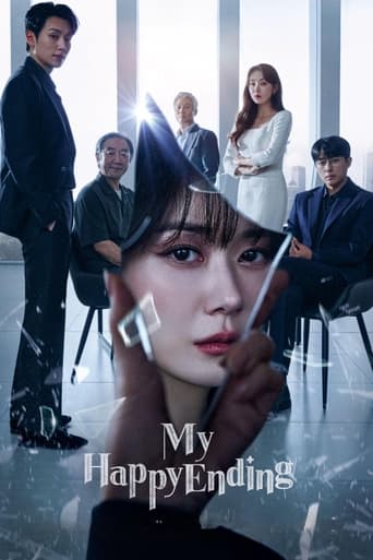My Happy Ending 2023 (پایان خوش من)