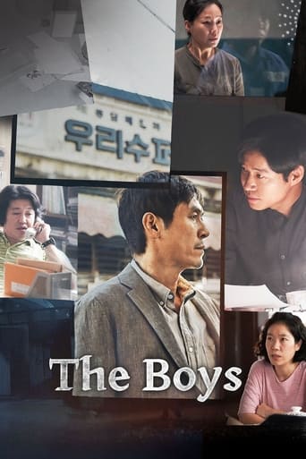 دانلود فیلم The Boys 2022 (پسران)