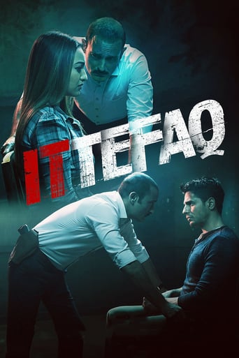 Ittefaq 2017 (اتفاق)