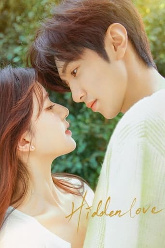 Hidden Love 2023 (عشق پنهان)