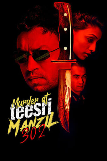 دانلود فیلم Murder At Teesri Manzil 302 2021 (قتل در منزل تساری 302)