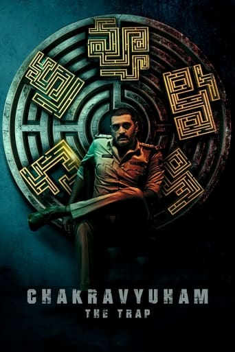 دانلود فیلم Chakravyuham 2023 (هزارتو : تله)