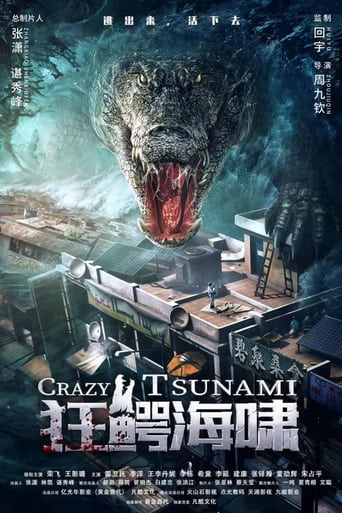 Crazy Tsunami 2021