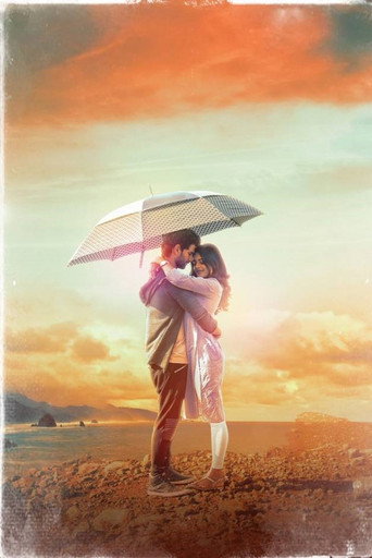دانلود فیلم Anaganaga O Premakatha 2018