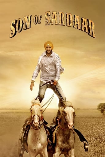 Son of Sardaar 2012 (پسر سردار)