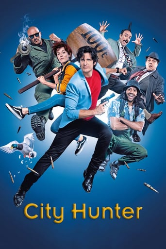 City Hunter 2018 (نیکی لارسون و عطر کوپید)