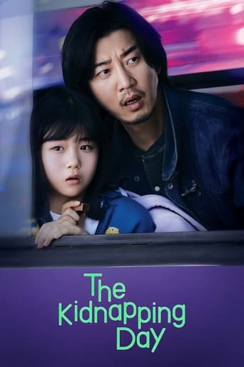 The Kidnapping Day 2023 (روز دزدی)