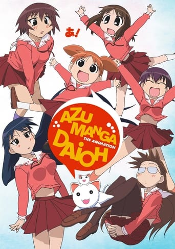 دانلود سریال Azumanga Daioh 2002 (آزومانگا دایئو)