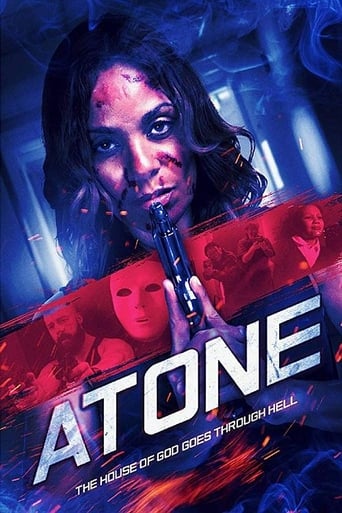 Atone 2019 (اتون )