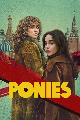 PONIES 2026 (بی اهمیت ها)