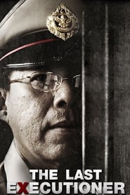 The Last Executioner 2014 (آخرین اعدام)