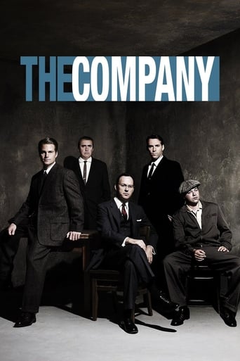 The Company 2007 (شرکت)