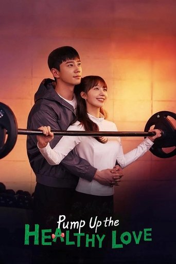 Pump Up the Healthy Love 2025 (پمپاژ عشق سالم)