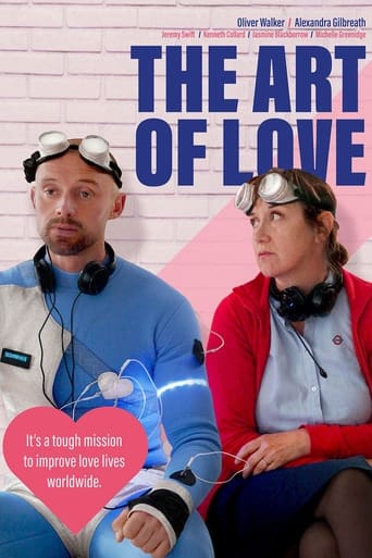 The Art of Love 2022 (هنر عشق)