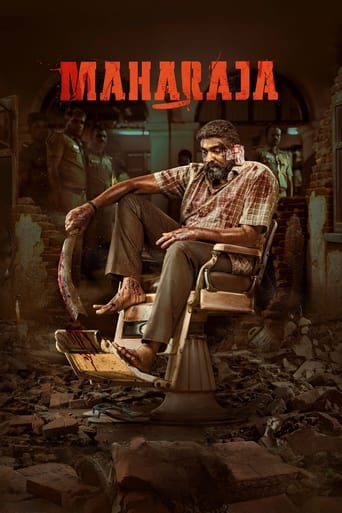 دانلود فیلم Maharaja 2024 (ماهاراجا)