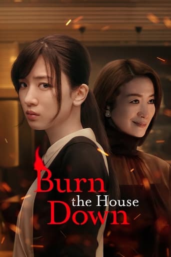 دانلود سریال Burn the House Down 2023 (خانه را بسوزان)