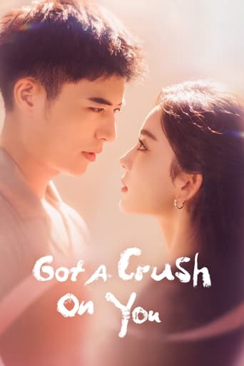 Got a Crush on You 2023 (گلوم پیشت گیرکرده)