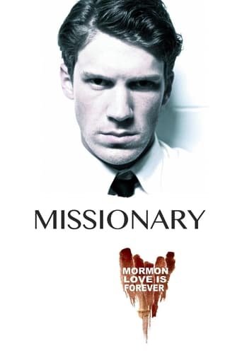 Missionary 2013 (مبلغ)