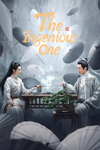 The Ingenious One 2023 (مبتکر)