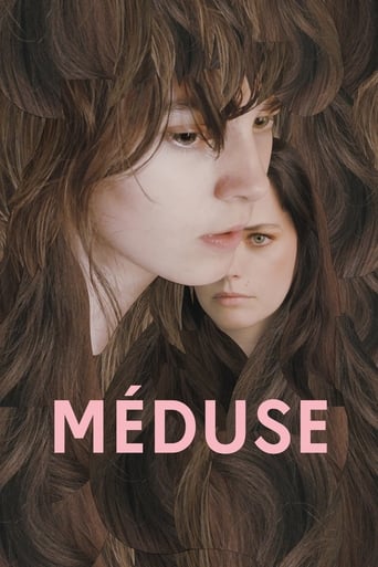 Medusa 2022 (مدوسا)