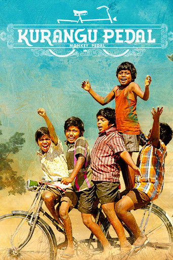 Kurangu Pedal 2022