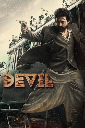 Devil 2023 (شیطان)