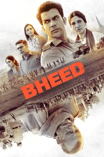 Bheed 2023