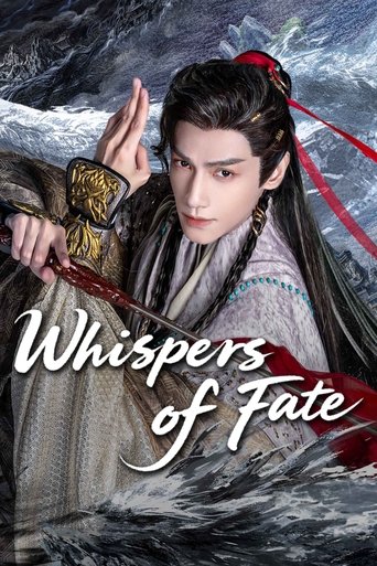 Whispers of Fate 2025 (زمزمه سرنوشت)