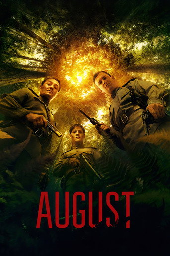 دانلود فیلم August 2025