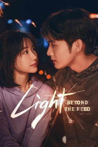 Light Beyond the Reed 2025