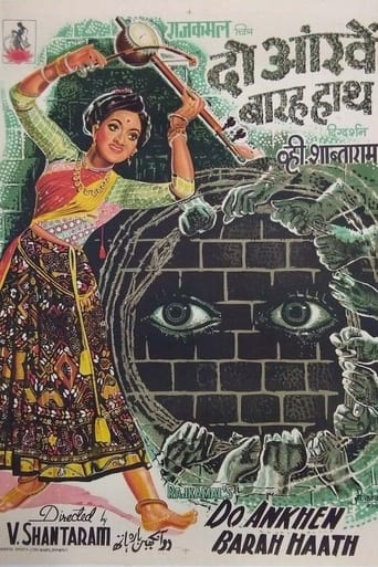 Do Ankhen Barah Haath 1957