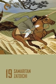 Samaritan Zatoichi 1968 (زاتویچی نیکوکار (بخش19))