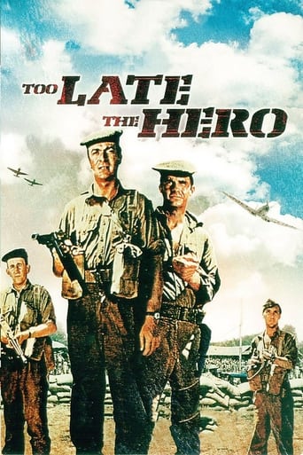 Too Late the Hero 1970 ( برای قهرمانان خیلی دیر است )