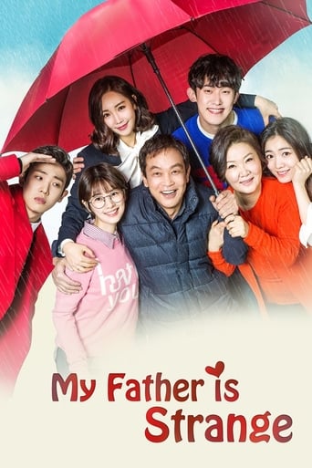 My Father is Strange 2017 (پدر عجیب من)