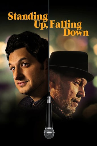 Standing Up, Falling Down 2019 (ایستادن ، سقوط کردن)