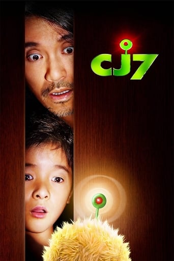 دانلود فیلم CJ7 2008 (سی‌جی 7)