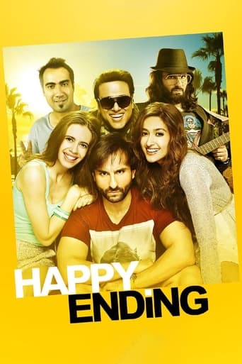 Happy Ending 2014 (پایان خوش)