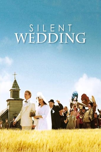 Silent Wedding 2008 (عروسی ساکت)