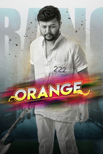Orange 2018