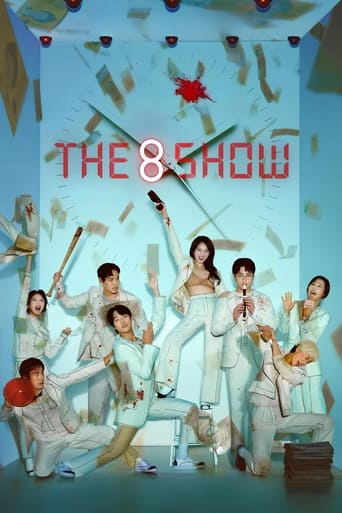 The 8 Show 2024 (نمایش هشت)