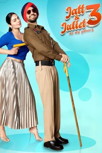 Jatt & Juliet 3 2024 (جات و جولیت 3)